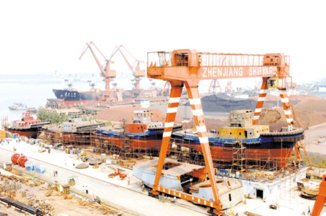 I . 上海鎮(zhèn)江船廠