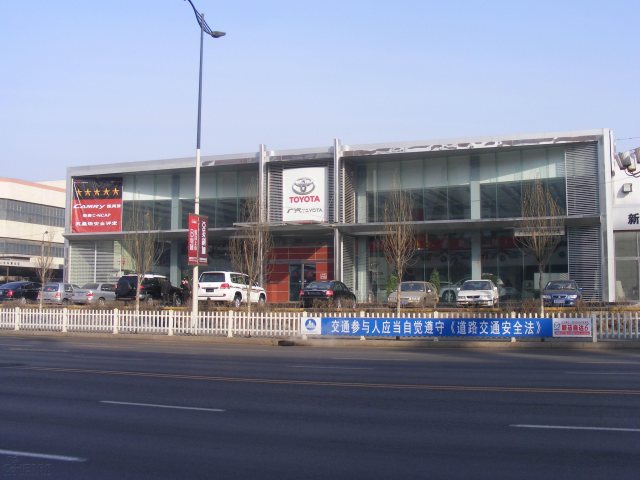 J . 遼寧沈陽(yáng)上汽通用北盛汽車