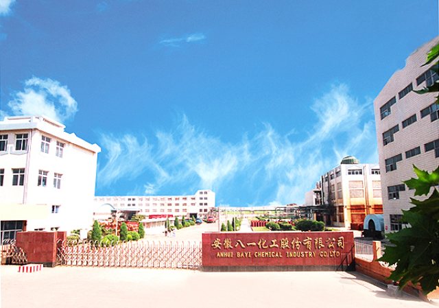 P . 安徽八一化工