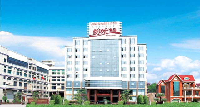 R . 盼盼集團(tuán)