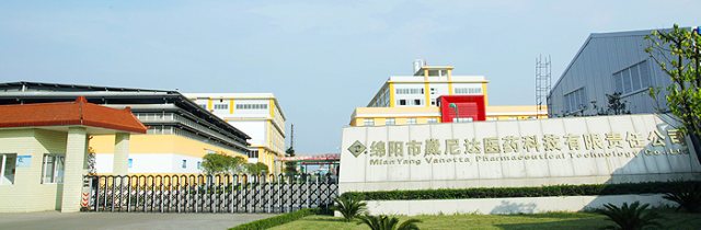 S . 四川綿陽(yáng)崴尼達(dá)醫(yī)藥科技