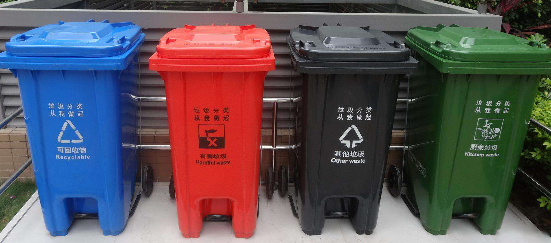 190712 timg 現(xiàn)場參考圖.jpg