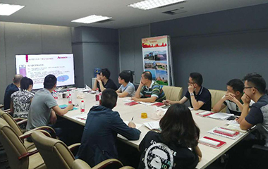 20/06/09 艾克森與中國建筑西南設(shè)計(jì)院技術(shù)交流會(huì)圓滿舉行