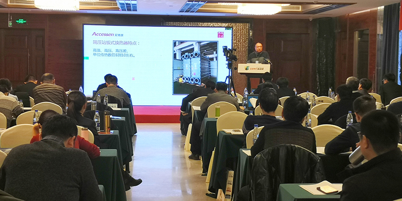 微信圖片_20200110143555 800.jpg