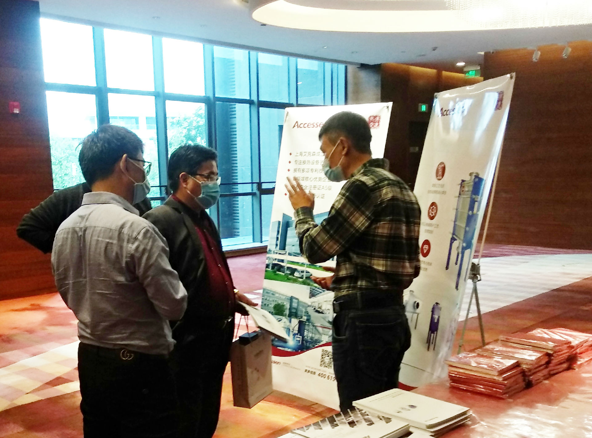 現場照片 (1).jpg