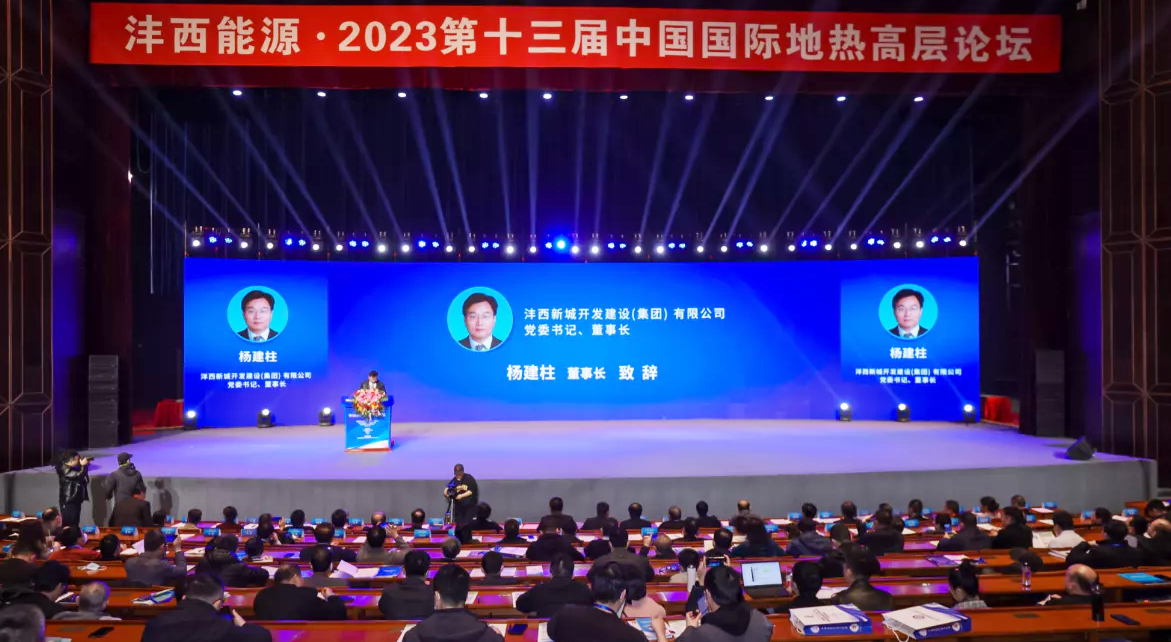 活動照片-1  800.png