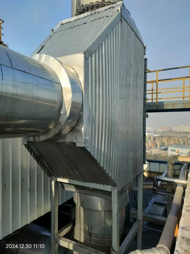 113. 山東青島海灣化學