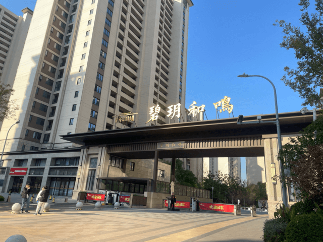 68. 江蘇常州碧月和鳴小區(qū)