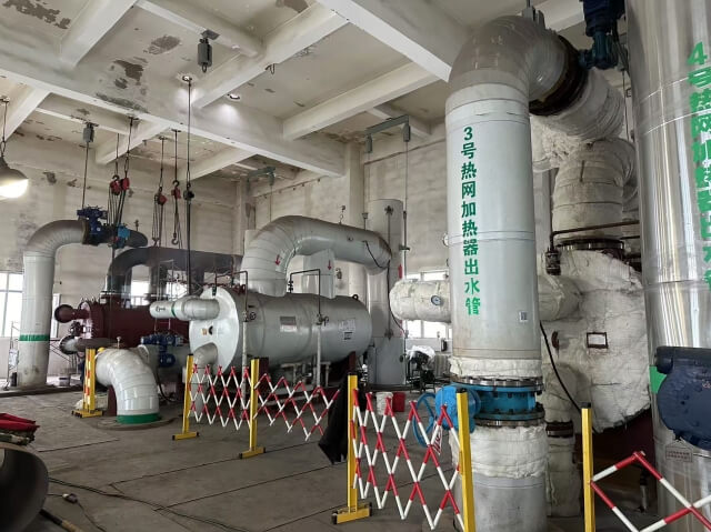 50. 新疆華電烏蘇能源