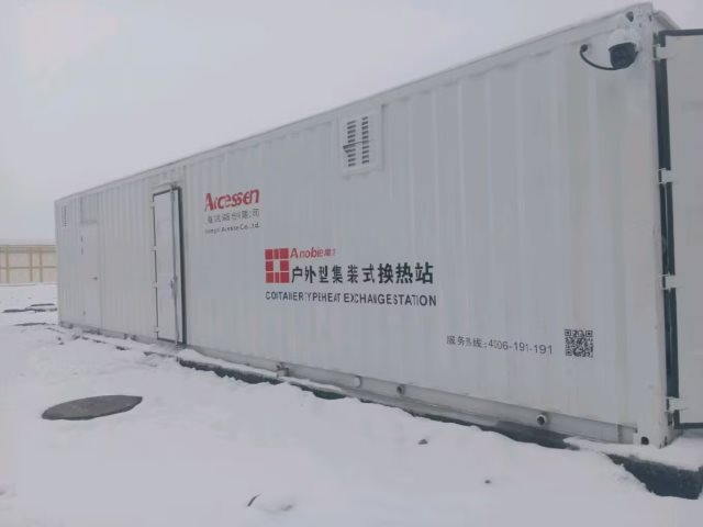 G . 新疆烏魯木齊機(jī)場(chǎng)T4航站樓