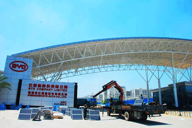 J . 廣東深圳比亞迪-1