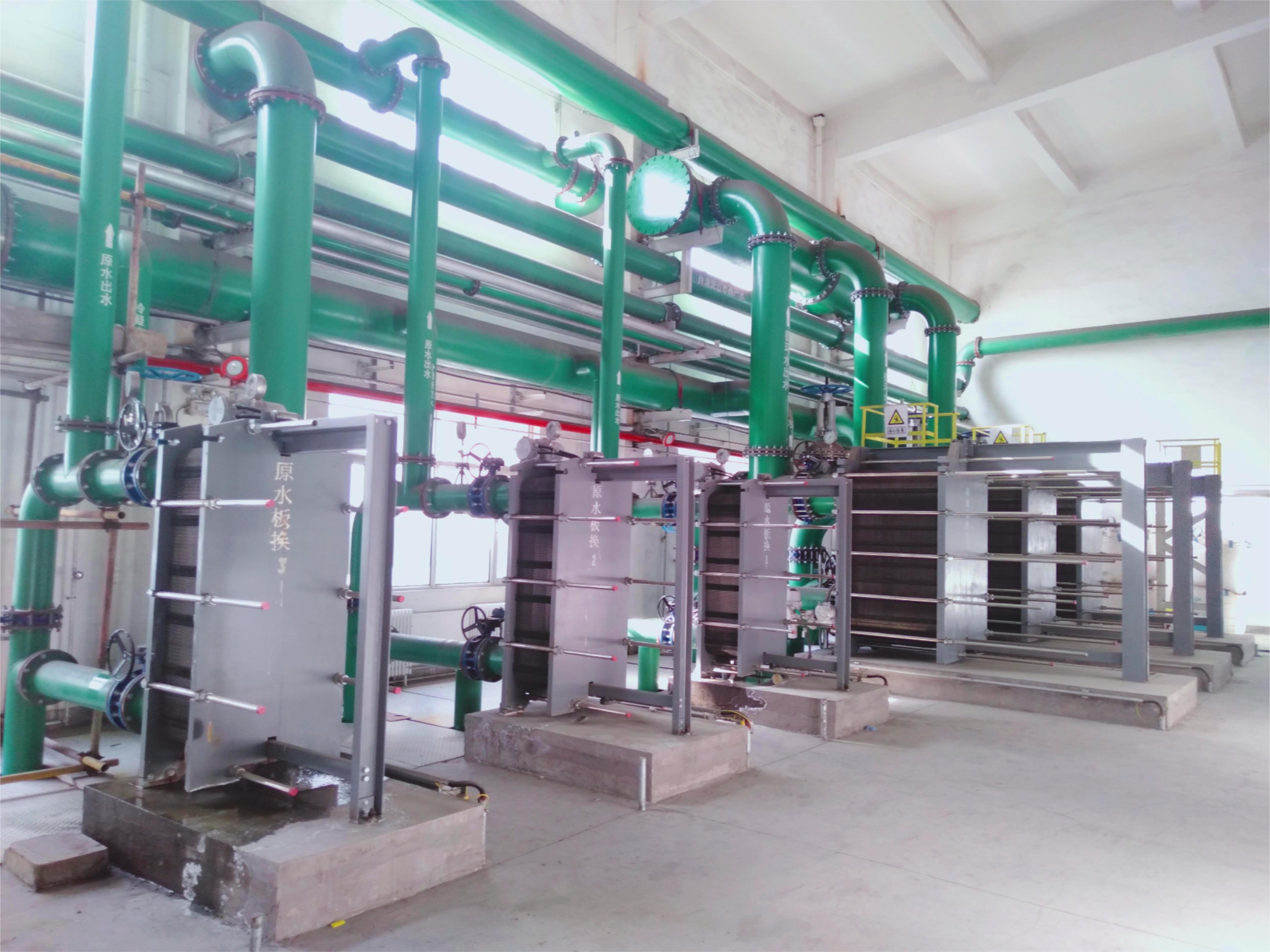 T . 內(nèi)蒙古匯能集團-1