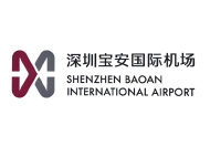 SZBA深圳寶安國(guó)際機(jī)場(chǎng)