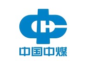 ZGZM中國(guó)中煤