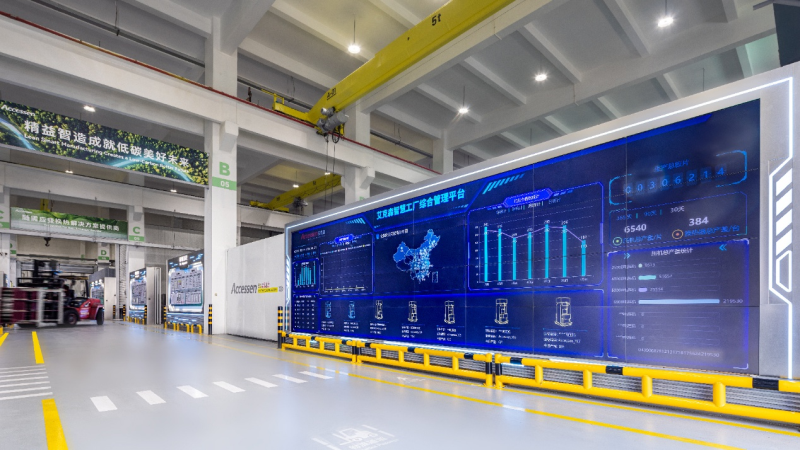 25/10/30 上海艾克森謝春路工廠完成產(chǎn)能升級(jí)和數(shù)字化改造，致力于為客戶提供高品質(zhì)的換熱設(shè)備