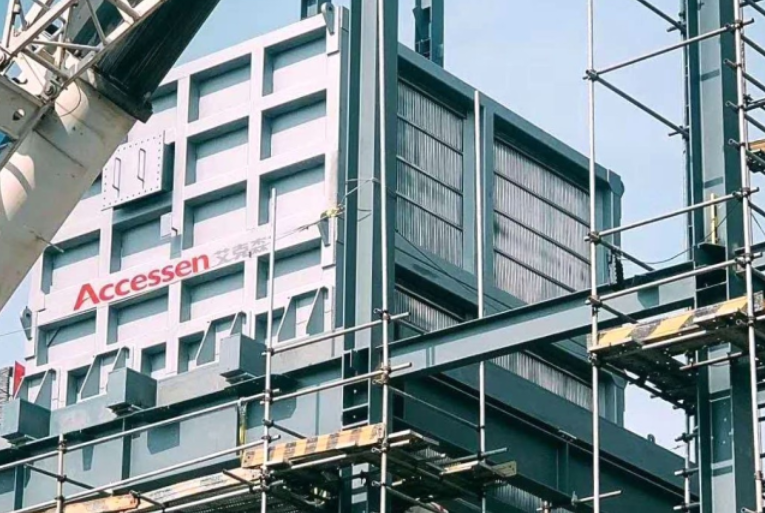 板式氣氣換熱器（空預器）應用哪些行業(yè)？